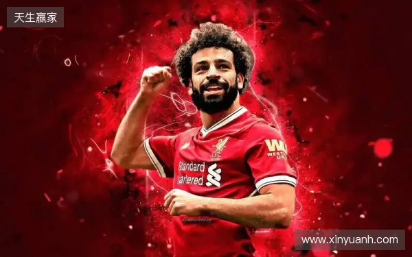 记者：新月愿给萨拉赫2亿欧年薪，给利物浦超5300万欧转会费
