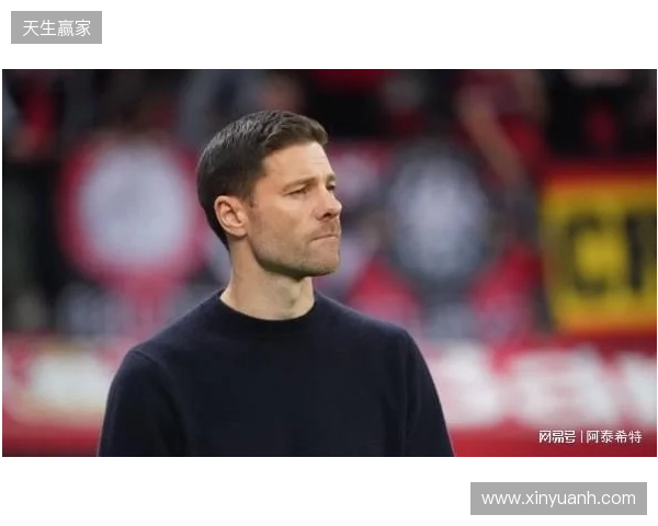 不下课!罗马诺:球员们都力挺阿隆索,皇马决定再给他一次机会 不下课!罗马诺:球员们都力挺阿隆索,皇马决定再给他一次机会