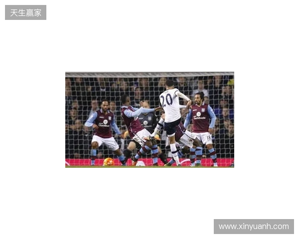 足总杯第3轮开球时间:1月11日热刺vs维拉,12日曼联vs布莱顿