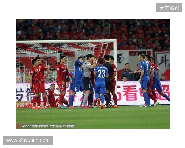 难度加倍！中超9队负分开局，前5轮上演京鲁、上海德比多场焦点战