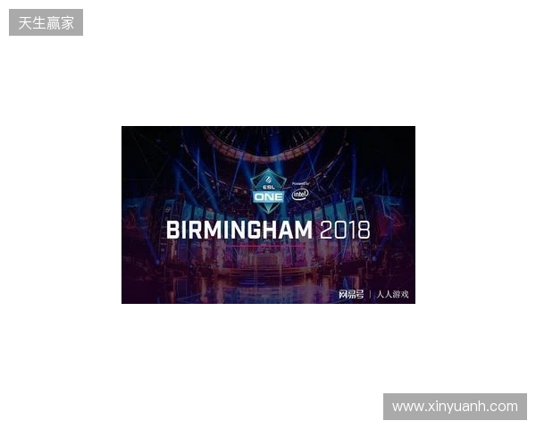 ESL One伯明翰站在凌晨落幕:XG第三名!Tundra拿下本赛年第四个冠军