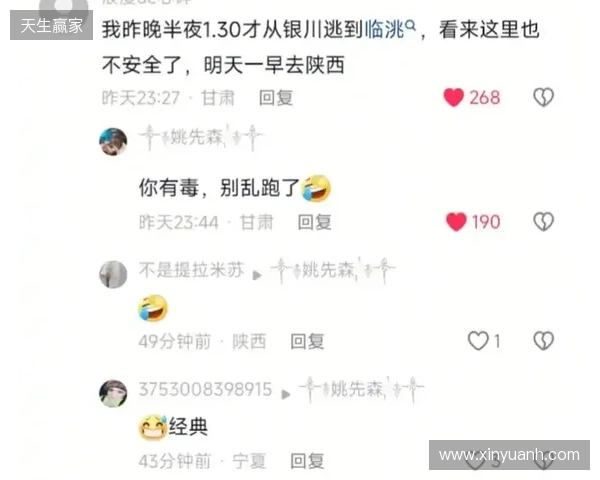 🎙️我懂评论区可以发语音啦!快来用你的声音制霸评论区~