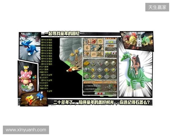 【分享】被《今古群侠传》的BOSS折磨吐了,找了个护肝神器爽玩了兄弟们 【分享】被《今古群侠传》的BOSS折磨吐了,找了个护肝神器爽玩了兄弟们