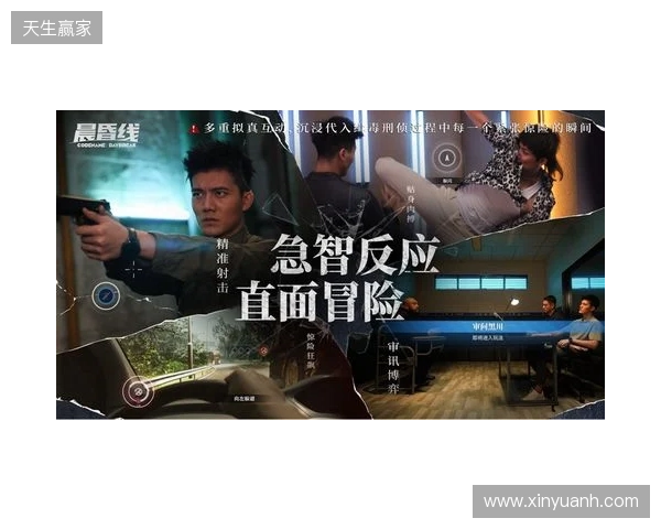 技术攻坚+全链发行,欢瑞世纪与玛奇阿朵共探互动影游新解法 技术攻坚+全链发行,欢瑞世纪与玛奇阿朵共探互动影游新解法