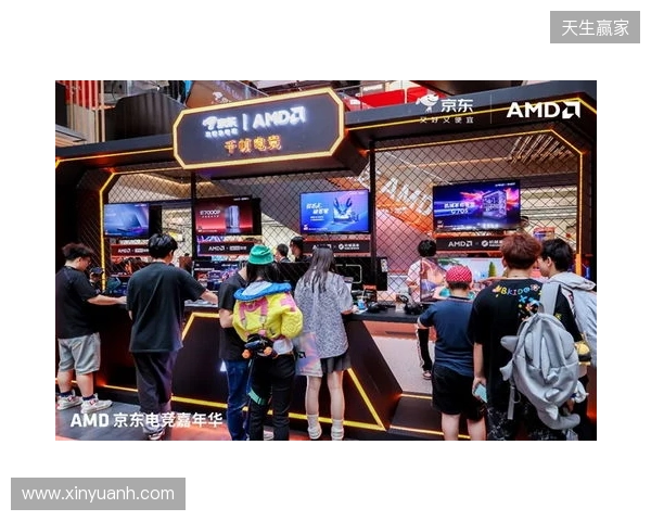 AMD京东电竞嘉年华首站燃动京城 AMD京东电竞嘉年华首站燃动京城