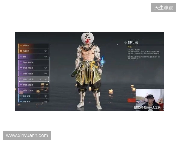 《糖豆人》原班人马最新力作《青蛙小队》将于2026年6月发售 《糖豆人》原班人马最新力作《青蛙小队》将于2026年6月发售